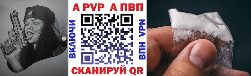 MDMA Певек