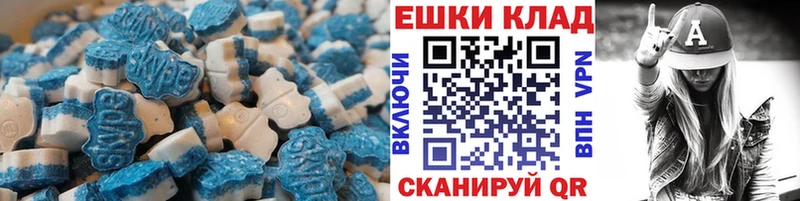 закладка  Певек  blacksprut сайт  Экстази MDMA 