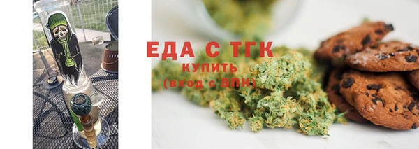 не бодяженный Арсеньев