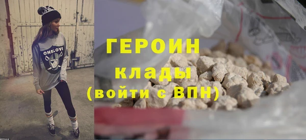 не бодяженный Арсеньев