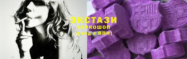 не бодяженный Арсеньев
