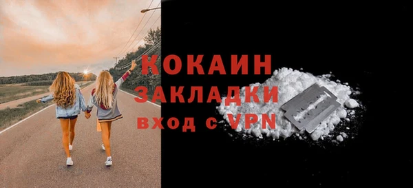 не бодяженный Арсеньев