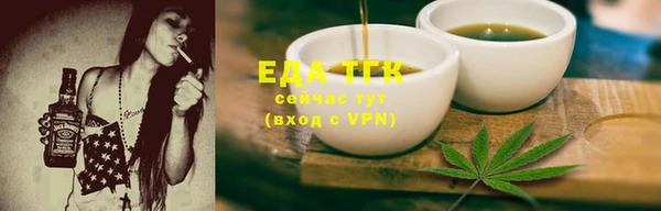 не бодяженный Арсеньев