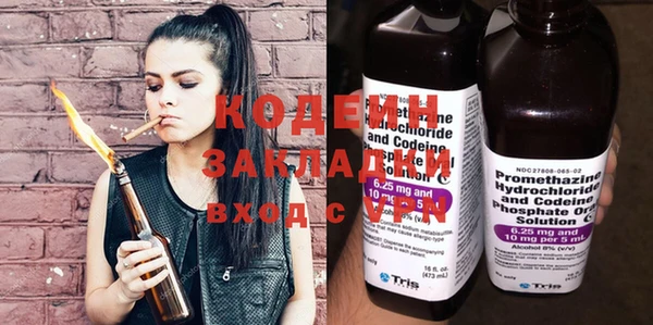 не бодяженный Арсеньев