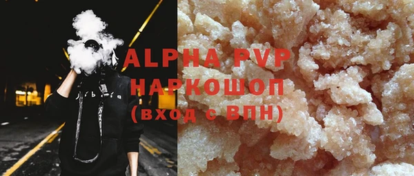 не бодяженный Арсеньев