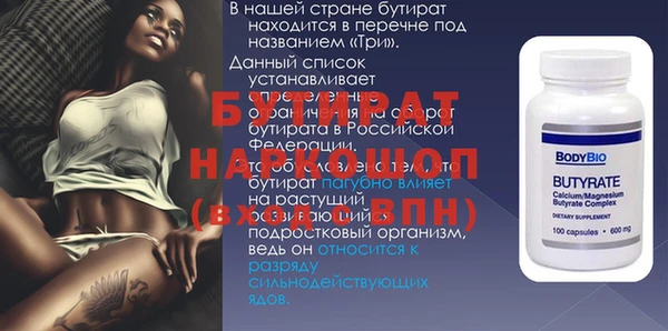 СК Семикаракорск