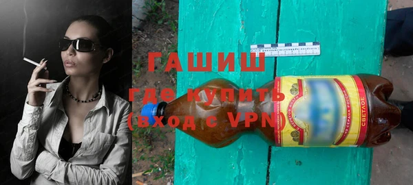 каннабис Армянск